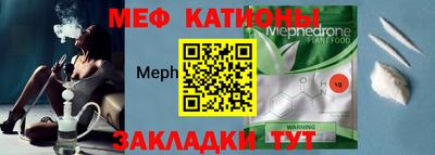 ешки Славгород