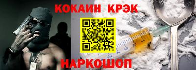 ешки Славгород
