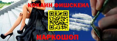 ешки Славгород