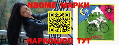 ешки Славгород