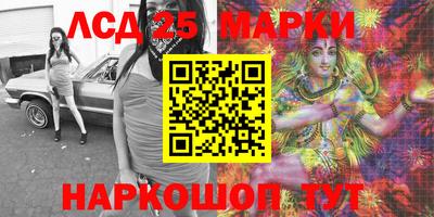 а пвп мука Сланцы