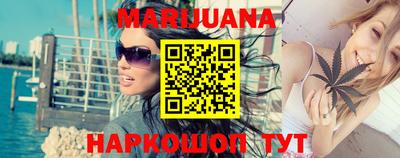 а пвп мука Сланцы