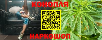 а пвп мука Сланцы
