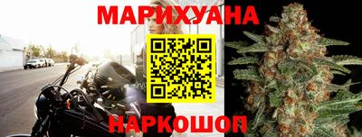 ешки Славгород