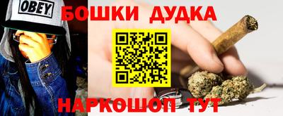 меф VHQ Славянск-на-Кубани