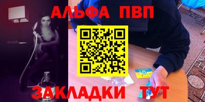 ешки Славгород