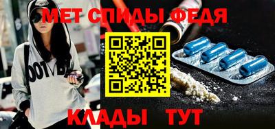 ешки Славгород