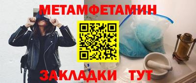 ешки Славгород