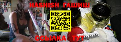 ешки Славгород