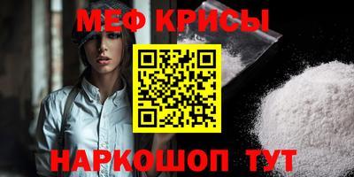 ешки Славгород