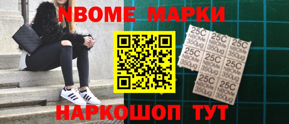 Лсд 25 экстази кислота Новозыбков